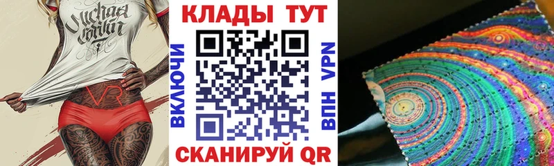 Купить Киселёвск ГАШИШ  Меф мяу мяу 