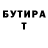 Кетамин VHQ CAT PURPIE