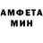 Кетамин VHQ Thomaz Ual