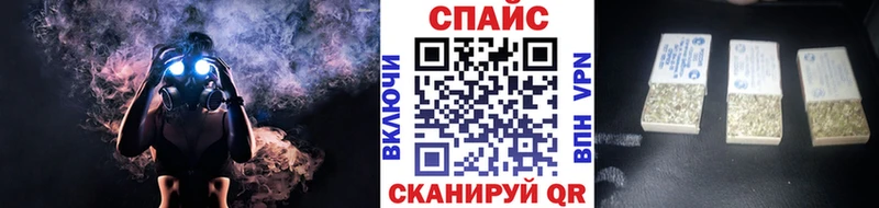 наркота  Киселёвск  Бутират BDO 