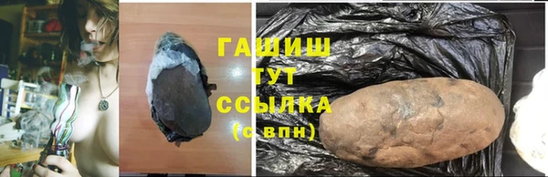 прущая мука Богданович