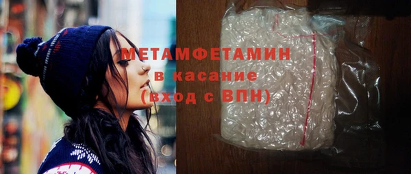 не бодяженный Богородицк