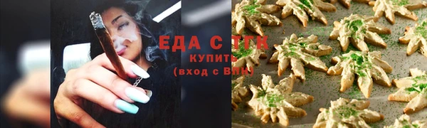 не бодяженный Богородицк