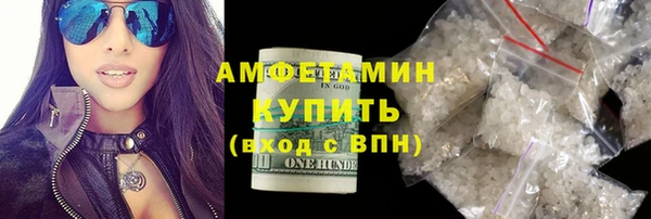 не бодяженный Богородицк