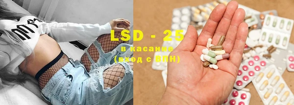 не бодяженный Богородицк