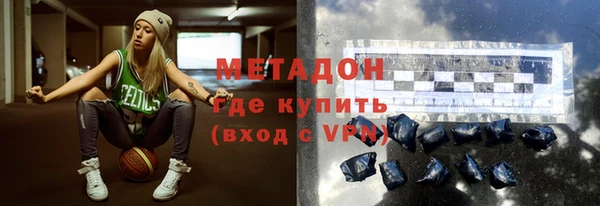 прущая мука Богданович