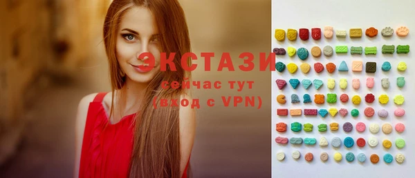 не бодяженный Богородицк