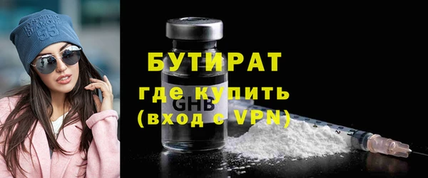 прущая мука Богданович