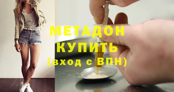 прущая мука Богданович