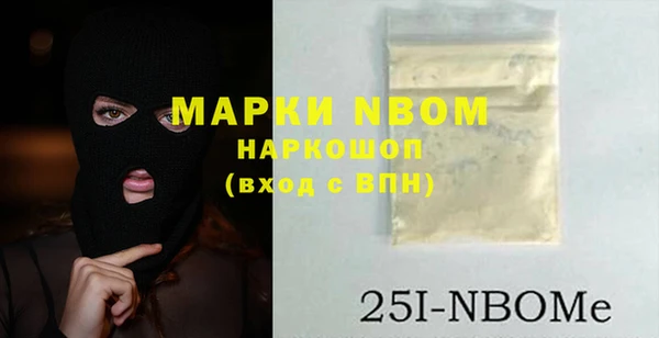 прущая мука Богданович
