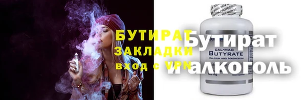 прущая мука Богданович
