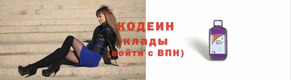 не бодяженный Богородицк