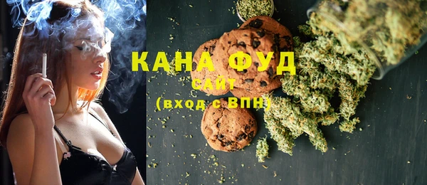 прущая мука Богданович