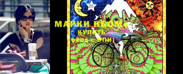 не бодяженный Богородицк
