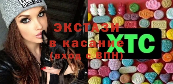 прущая мука Богданович