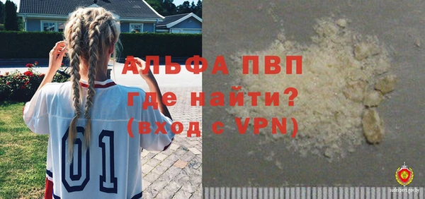прущая мука Богданович