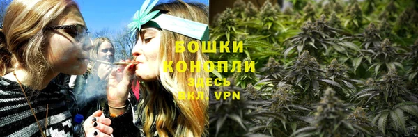 бутик Богородск