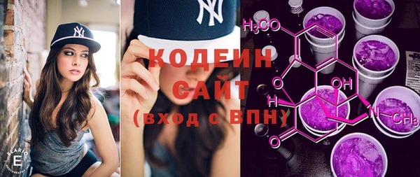 бутик Богородск