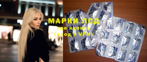 не бодяженный Богородицк