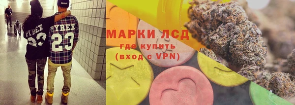 не бодяженный Богородицк