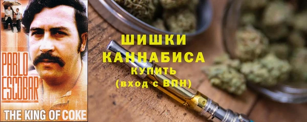 не бодяженный Богородицк