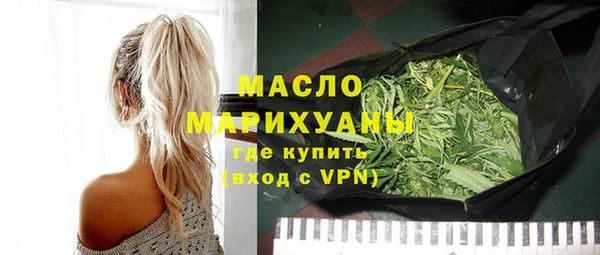 прущая мука Богданович